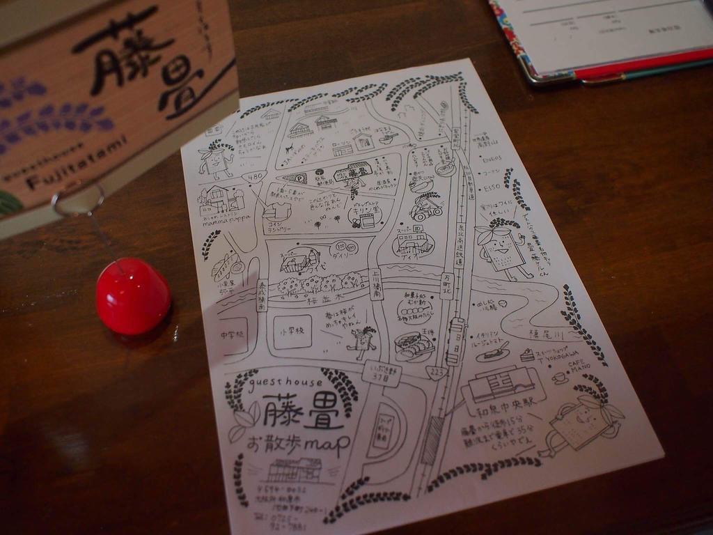 Fujitatami Guesthouse Izumi  Eksteriør bilde