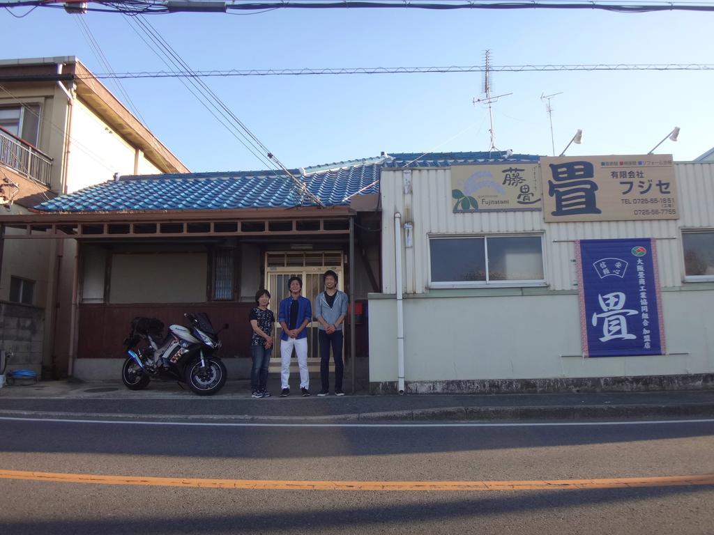 Fujitatami Guesthouse Izumi  Eksteriør bilde
